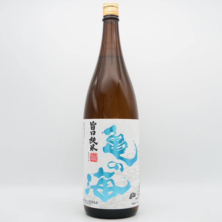 亀の海(かめのうみ) 旨口純米の全体像