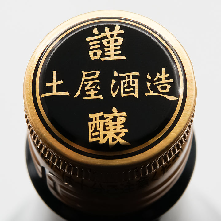 亀の海(かめのうみ) 旨口純米の上部