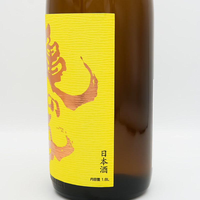 亀の海(かめのうみ) 純米吟醸 無ろ過生原酒 黄ラベルのラベル右側面