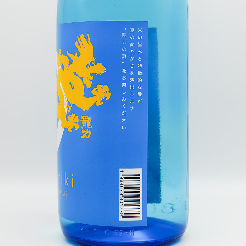 龍力(たつりき) 純米酒 夏純米のラベル右側面