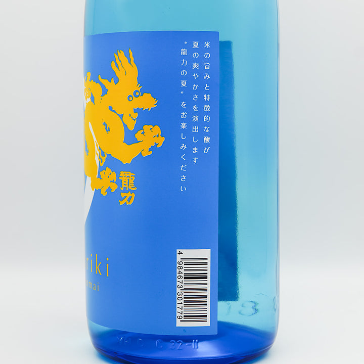 龍力(たつりき) 純米酒 夏純米のラベル右側面