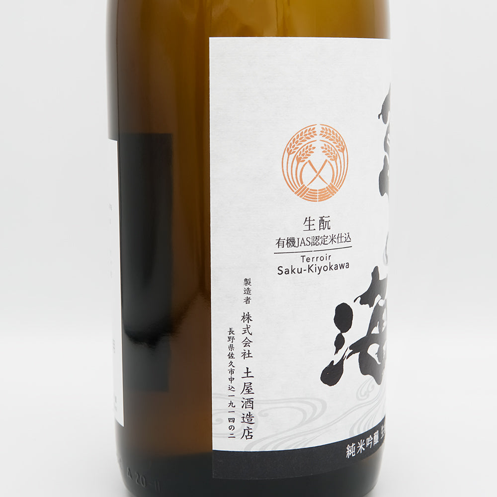 かもめの城('65仏/米) 71E6jUYO-WL._UF350,350_QL50_.jpg