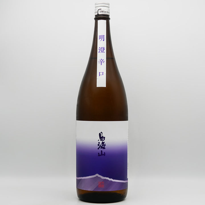 鳥海山(ちょうかいさん) 明澄辛口の全体像