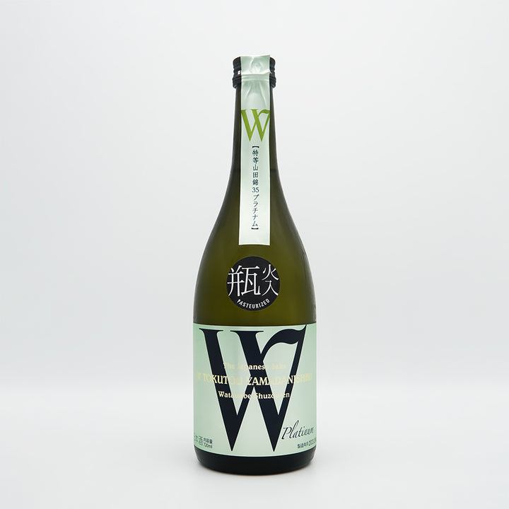 日本酒通販】W(ダブリュー) プラチナム 特等山田錦35 無濾過原酒