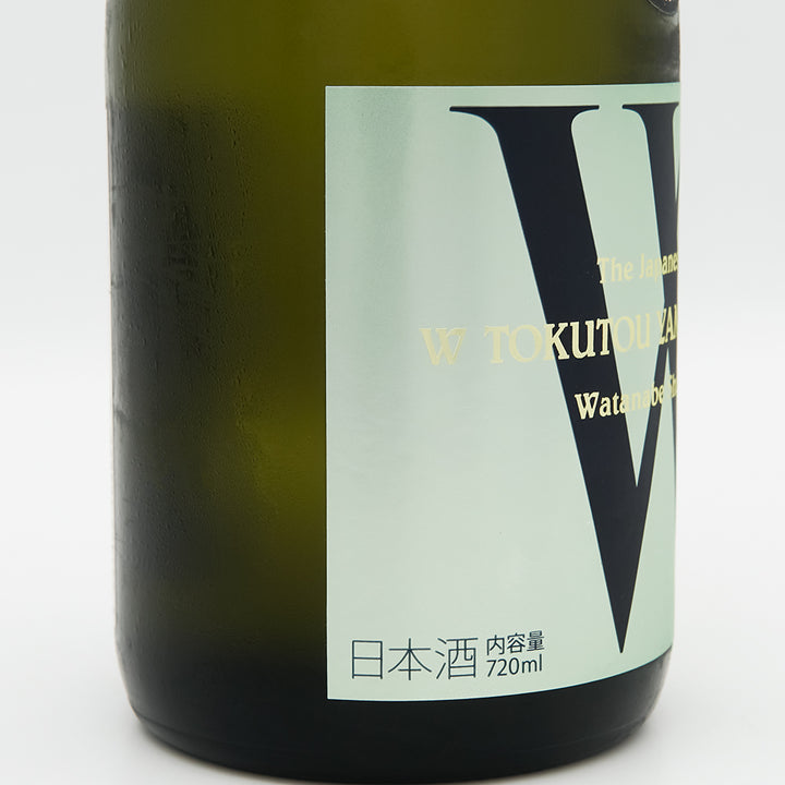 W プラチナム 特等山田錦35 無濾過原酒 火入れ 720ml｜日本酒専門店