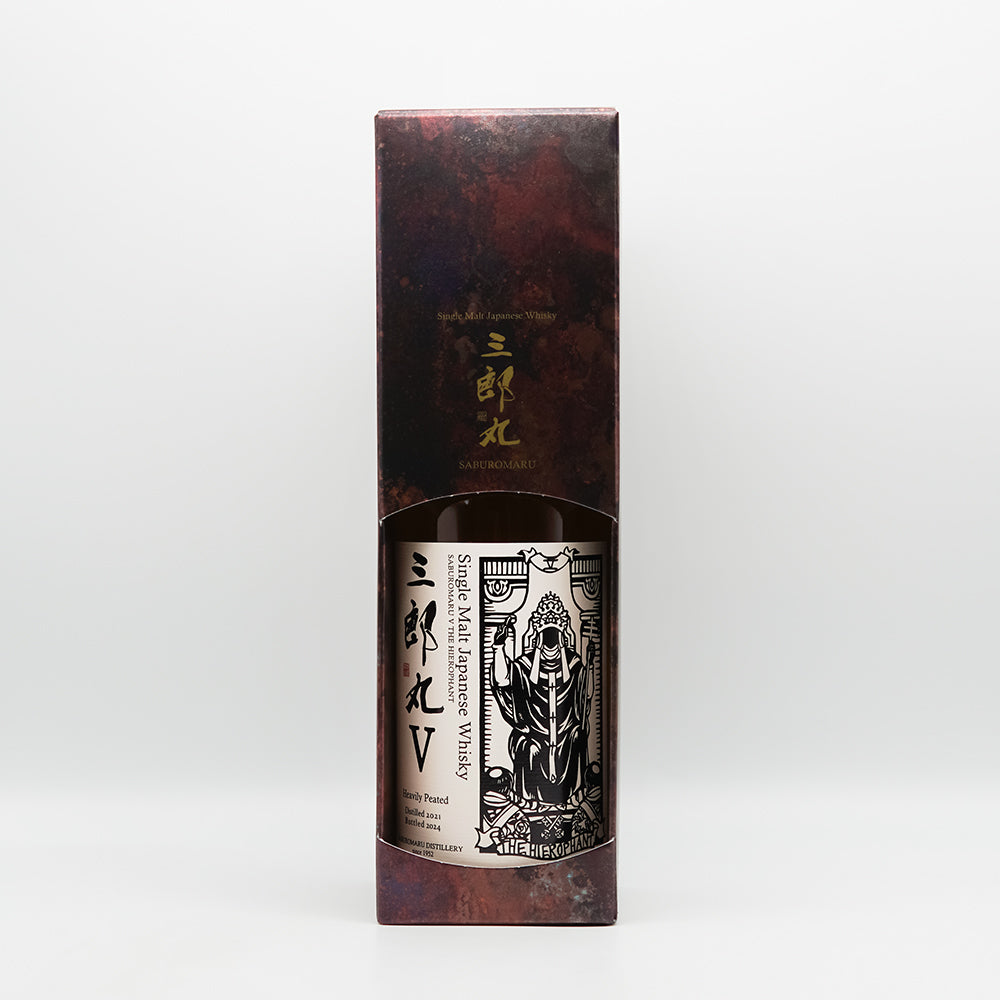三郎丸(さぶろうまる)Ⅴ THE HIEROPHANT(ザ ハイエロファント)の化粧箱