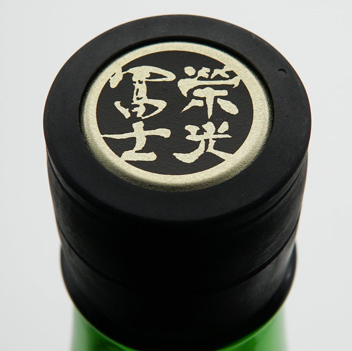Eikofuji Kirin Junmai Daiginjo Unfiltered Nama Genshu 720ml/1800ml [Cool delivery recommended]