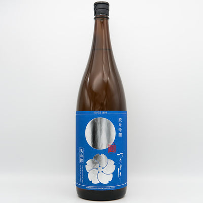 Japanese sake