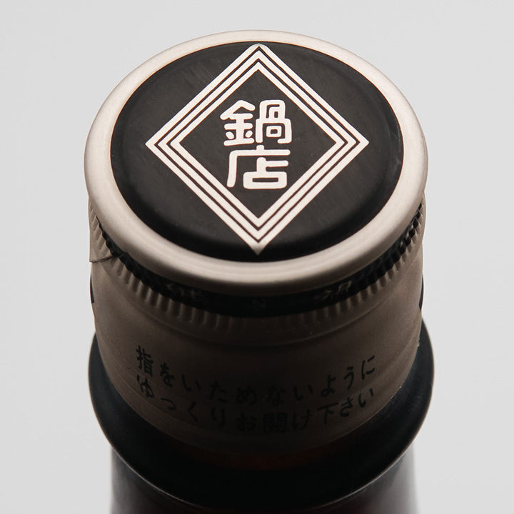 Fudo Junmai Ginjo Hiyaoroshi 720ml/1800ml