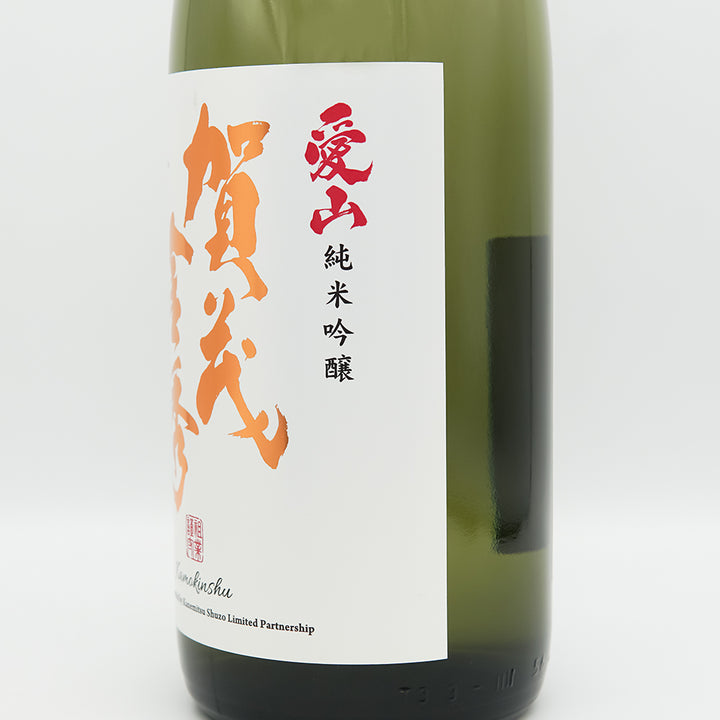 DSC03429_720x.jpg?v=1730971571