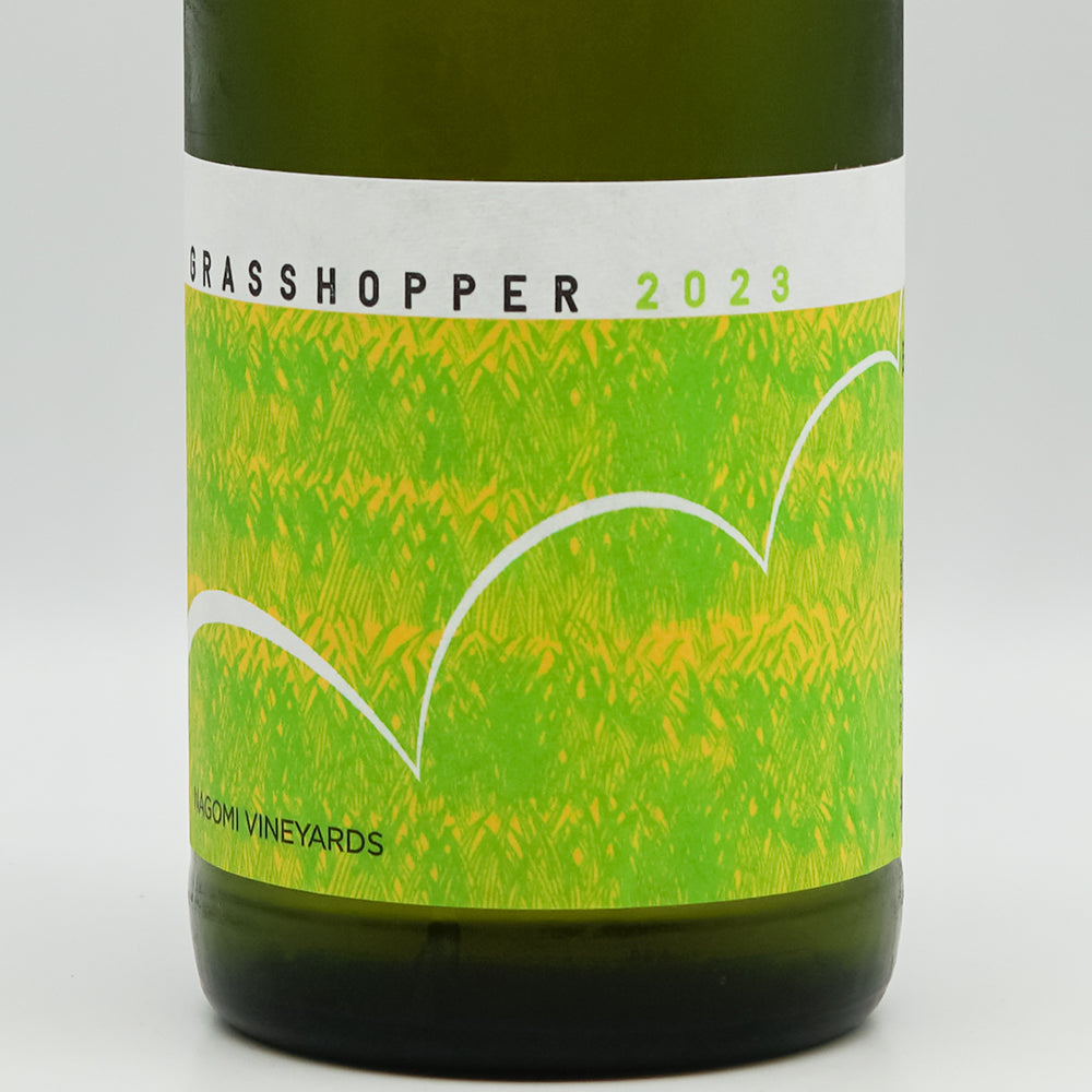 NAGOMI VINEYARDS(ナゴミ・ヴィンヤーズ) GRASSHOPPER 2023のラベル