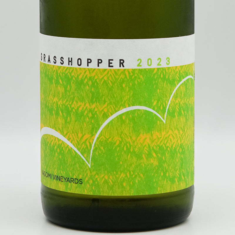 NAGOMI VINEYARDS(ナゴミ・ヴィンヤーズ) GRASSHOPPER 2023のラベル