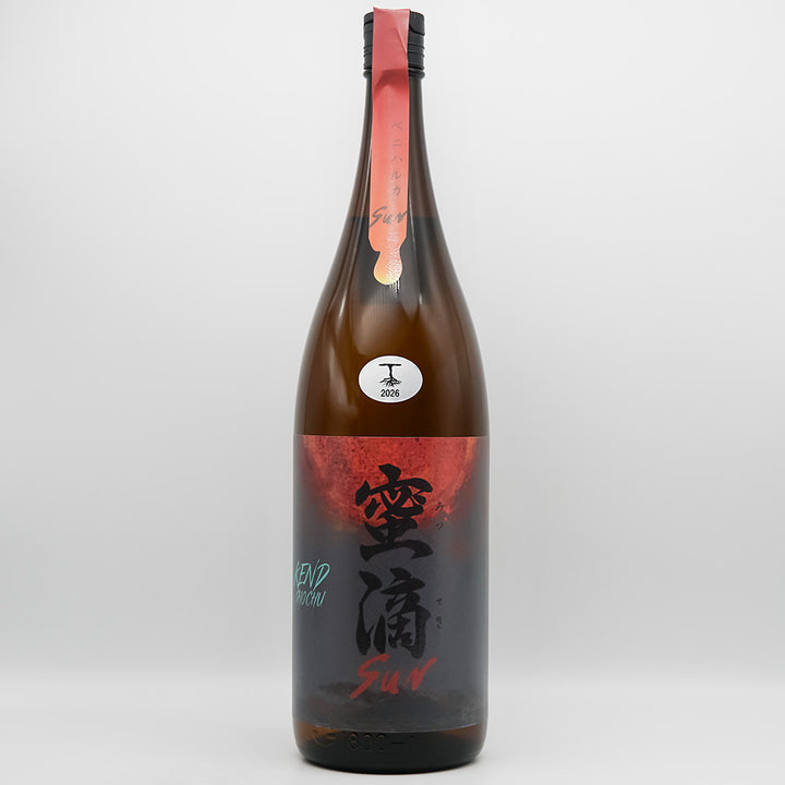 健土(けんど) 蜜滴 the Sunの全体像