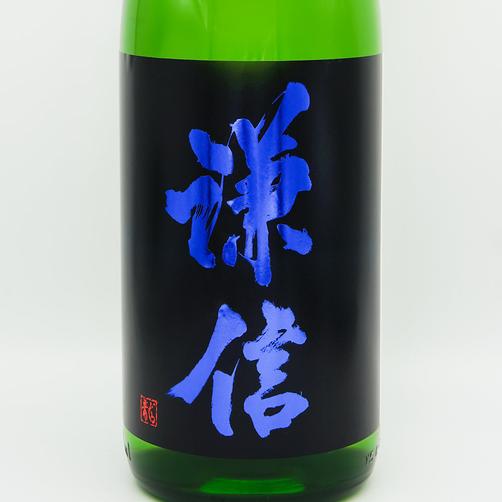 謙信(けんしん) 純米吟醸 越淡麗のラベル