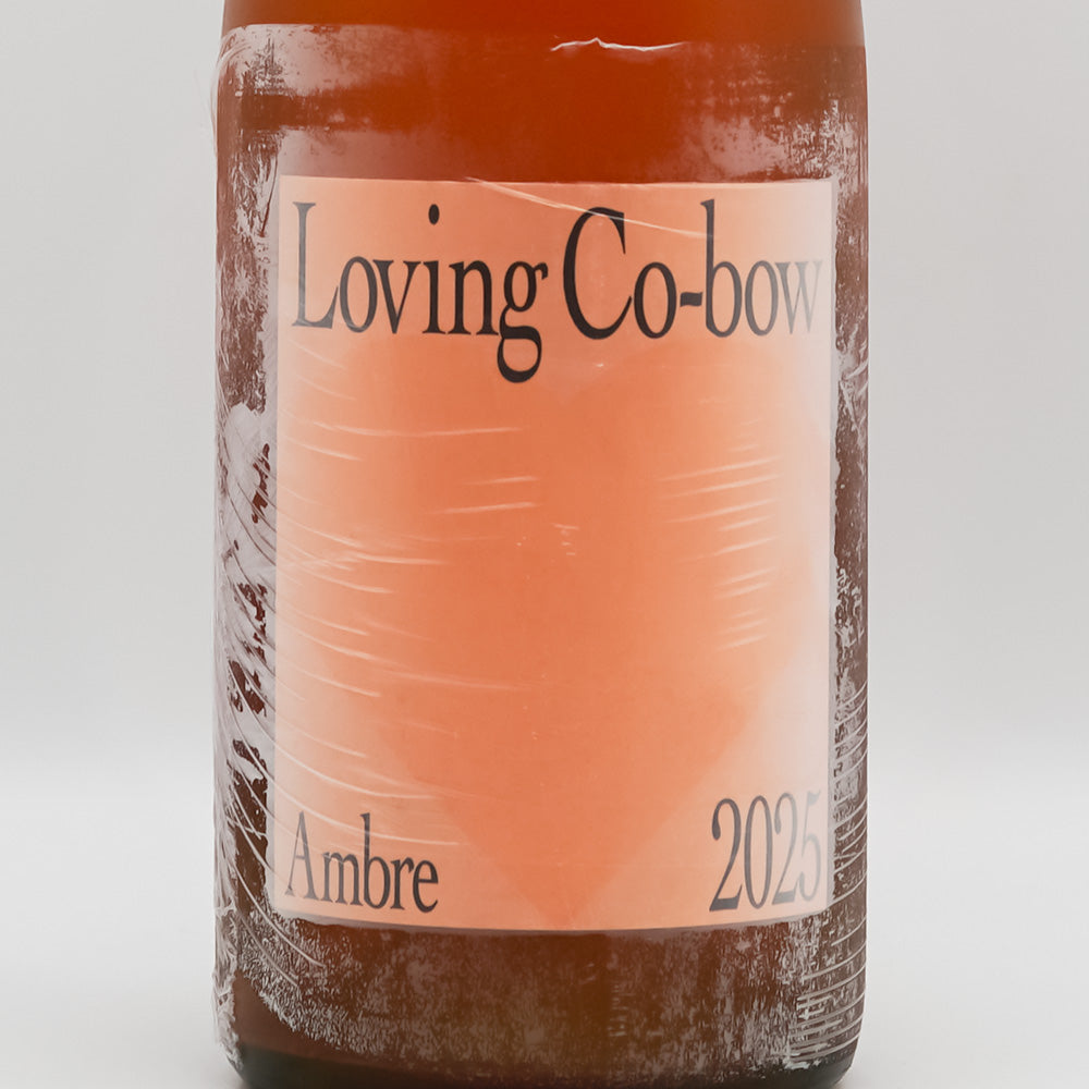 アイジョウコウボウ Ambre 2025のラベル