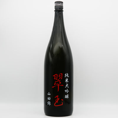 日本酒