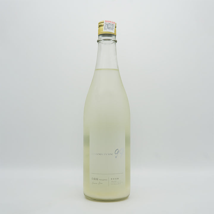 中国清時代 水滴 日本酒通販】寒菊 OCEAN99 Series 星海 -Starlight Sea- 純米大