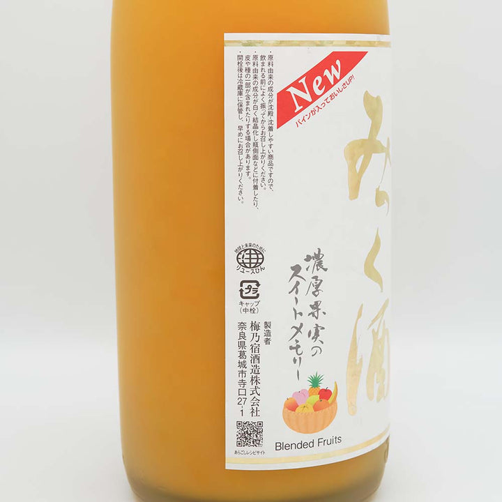 梅乃宿 あらごしみっく酒のラベル左側面