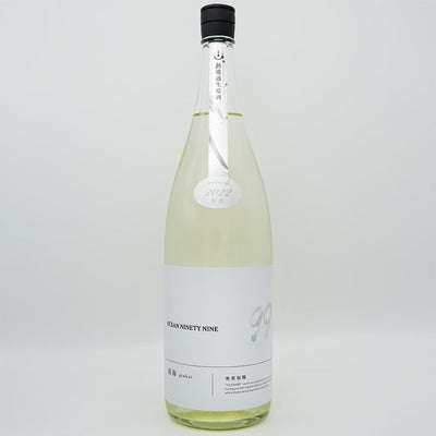 寒菊(かんきく) OCEAN99 Series 銀海-Departure- 純米吟醸 無濾過生原酒の全体像