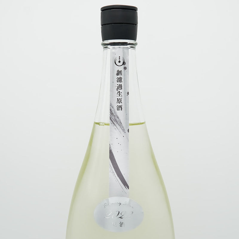 寒菊(かんきく) OCEAN99 Series 銀海-Departure- 純米吟醸 無濾過生原酒のサブラベル