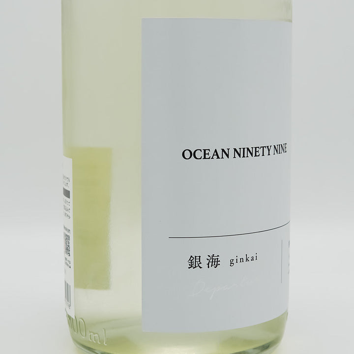 寒菊(かんきく) OCEAN99 Series 銀海-Departure- 純米吟醸 無濾過生原酒のラベル左側面