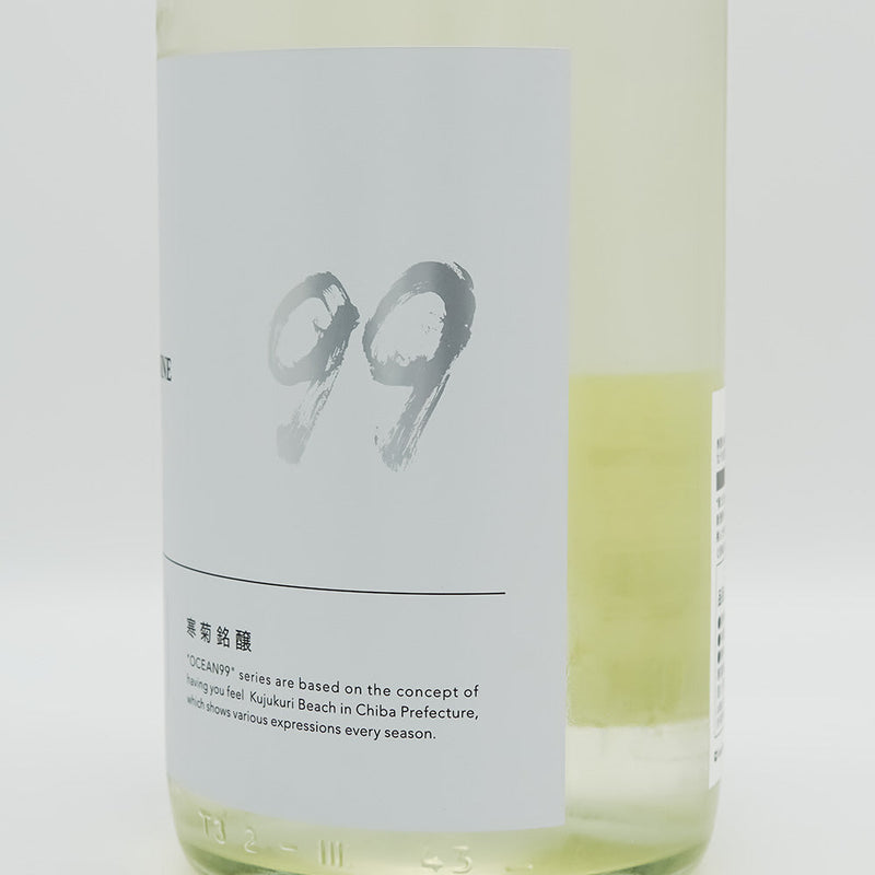 寒菊(かんきく) OCEAN99 Series 銀海-Departure- 純米吟醸 無濾過生原酒のラベル右側面