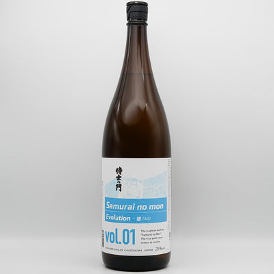 侍士の門 720ml/1800ml｜焼酎専門店 - いそべ酒店
