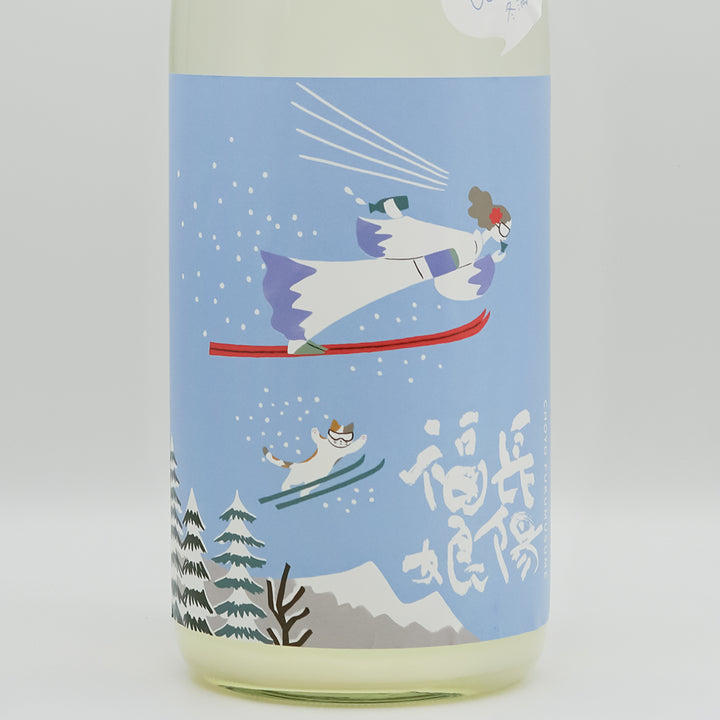 青と白のパステルカラーの瓢箪子下山ケトル 青と白のパステルカラーの瓢箪子下山ケトル - 工芸品オンライン