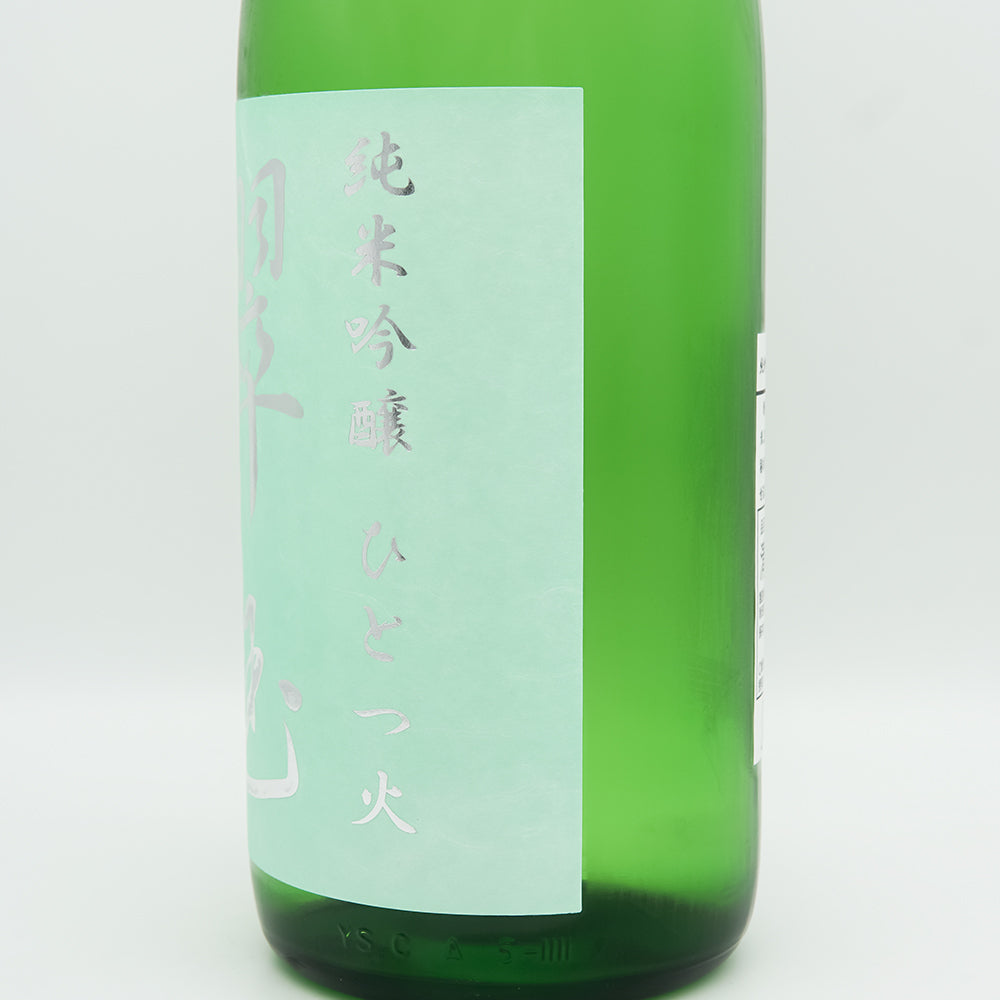 DSC03674_1080x.jpg?v=1731921098