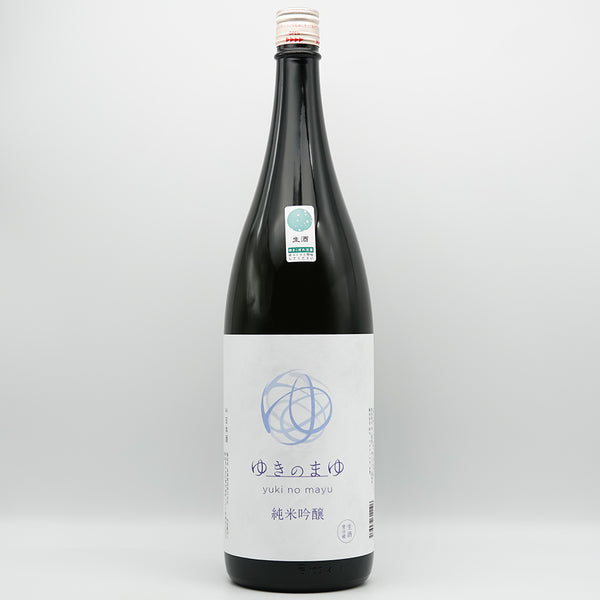 DSC03682_600x600.jpg?v=1747027695