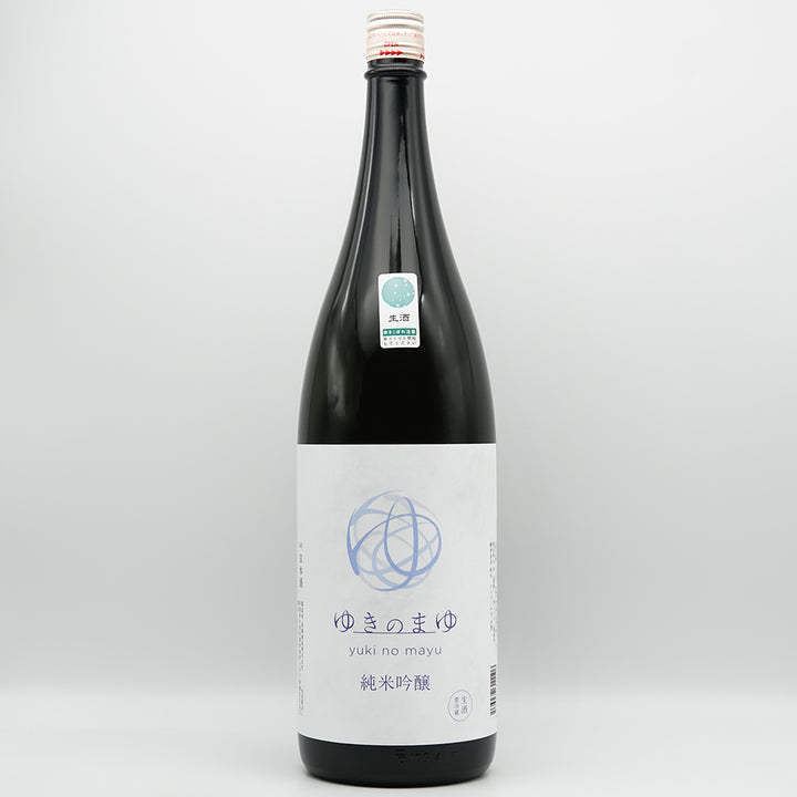 ゆきのすけ 別注品 DSC03682_720x.jpg?v=1747027695