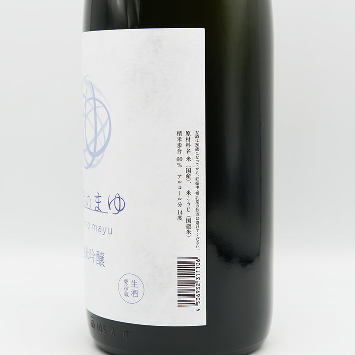 雪 宗庵 DSC03693_720x.jpg?v=1747027695