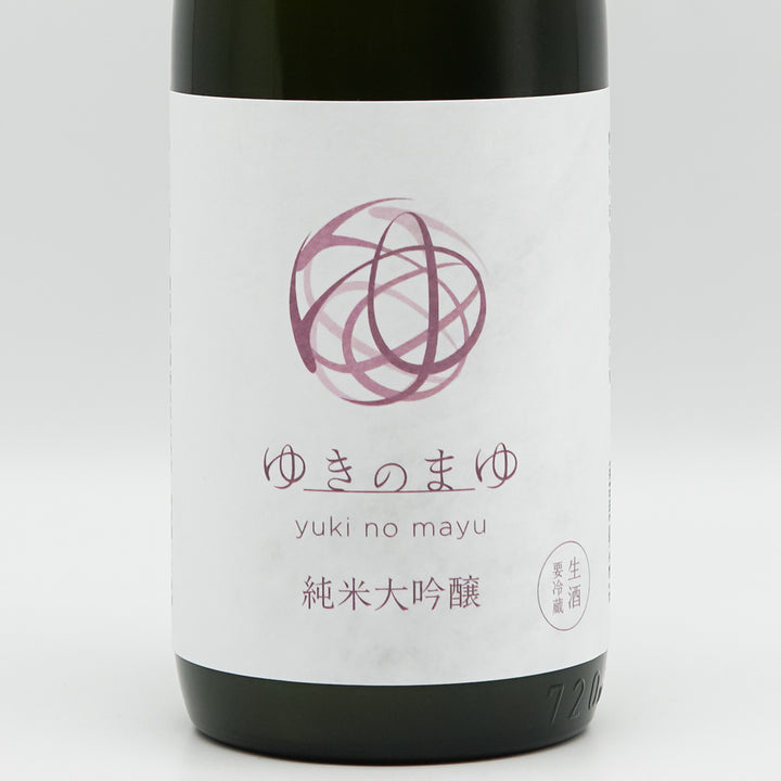 Japanese Sake Online Shop] Yukino Mayu Junmai Daiginjo Namasake