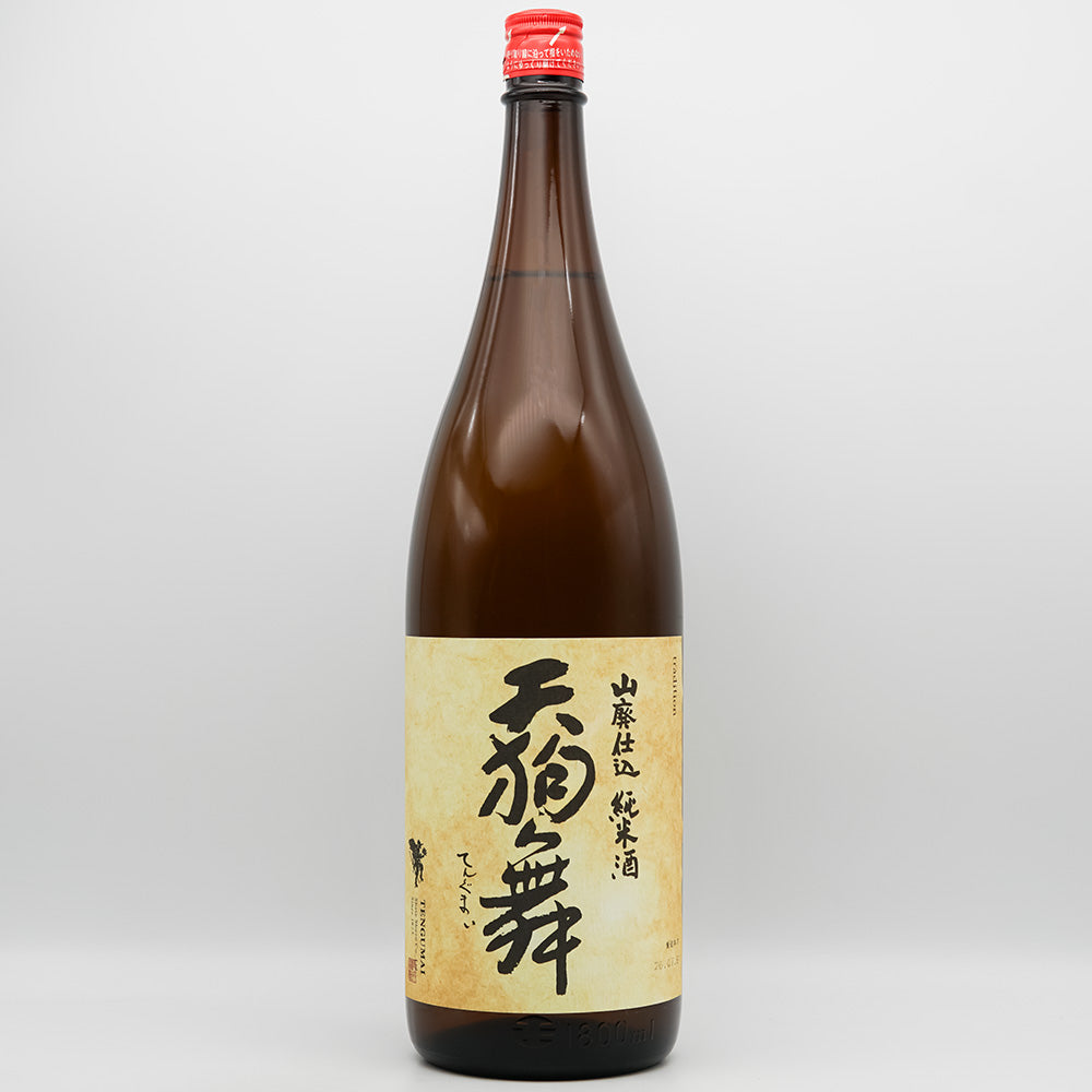 天狗舞(てんぐまい) 山廃仕込 純米酒の全体像