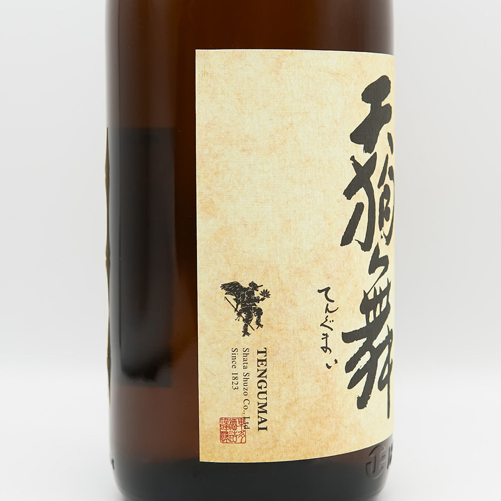 天狗舞(てんぐまい) 山廃仕込 純米酒のラベル左側面