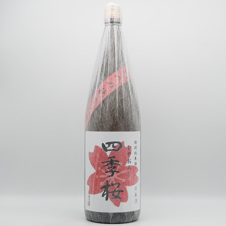 四季桜(しきざくら) 特別純米 ひやおろし 1800ml
