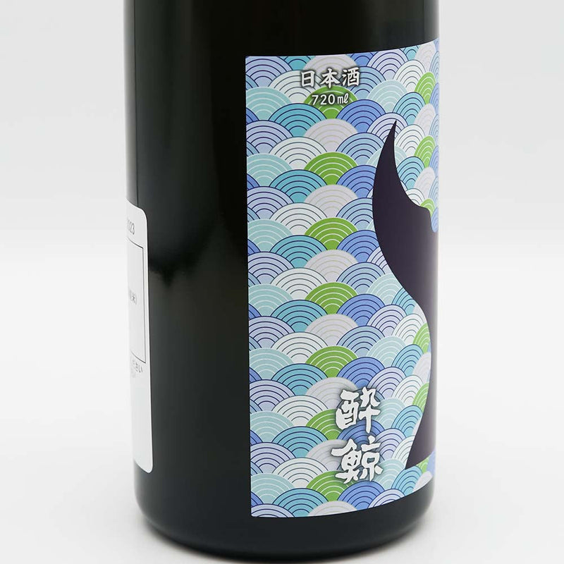 【湖池屋×酔鯨】 鯨乃友 あわせて旨みが華やぐセットの日本酒四号瓶ラベル左側面