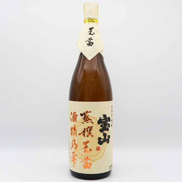 DSC037512_bf0a2043-8440-44f4-