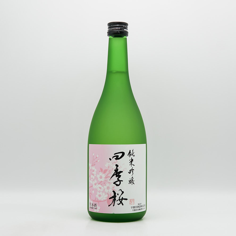 四季桜(しきざくら) 純米吟醸の全体像