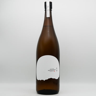 Japanese sake