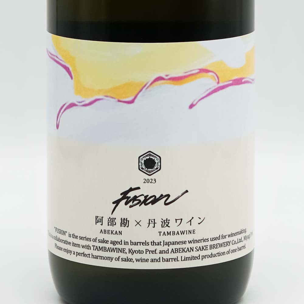 阿部勘(あべかん)×丹波ワイン FUSION 2023 "Smart"のラベル