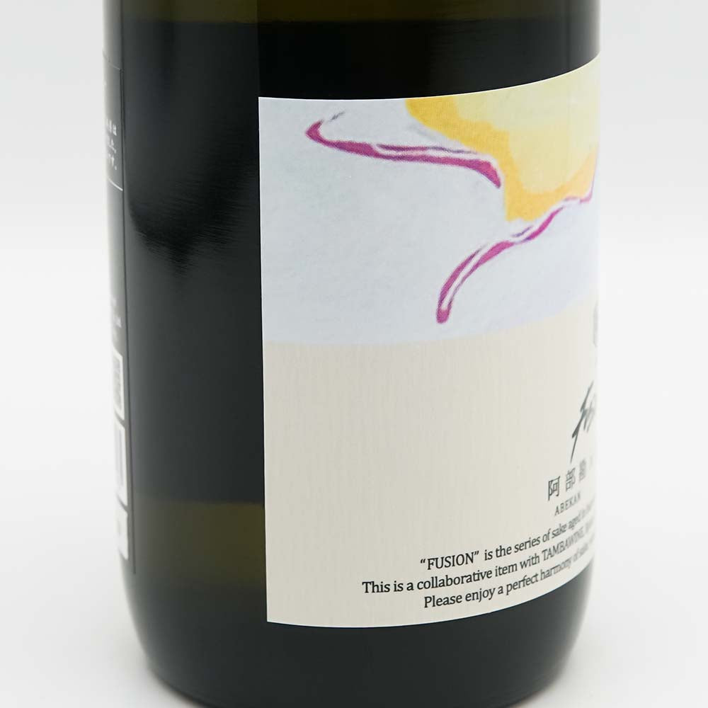 花邑　阿部勘 相原酒店 / 阿部勘 KAERU 花笑む - 宮城の地酒販売【相原酒店】浦霞