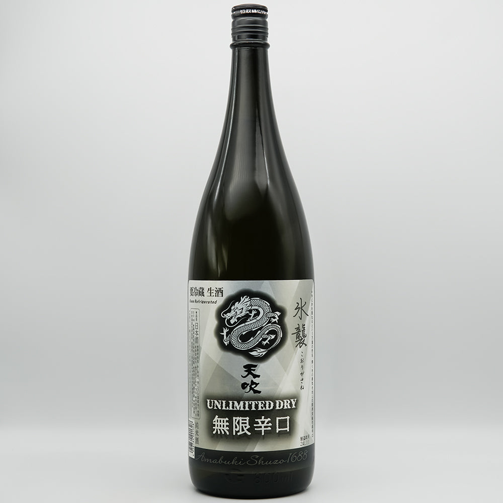 天吹 無限辛口 UNLIMITED DRY 氷襲 生酒 1800ml｜日本酒専門店 - いそ
