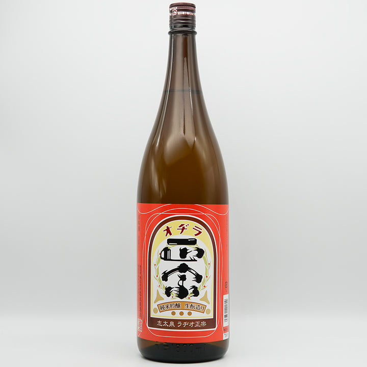 志太泉(しだいずみ) 純米吟醸 ラヂオ正宗の全体像