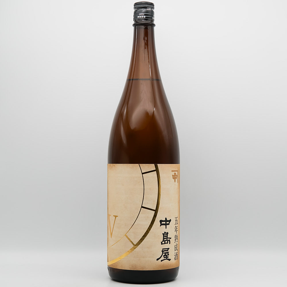 中島屋(なかしまや) 五年熟成酒の全体像