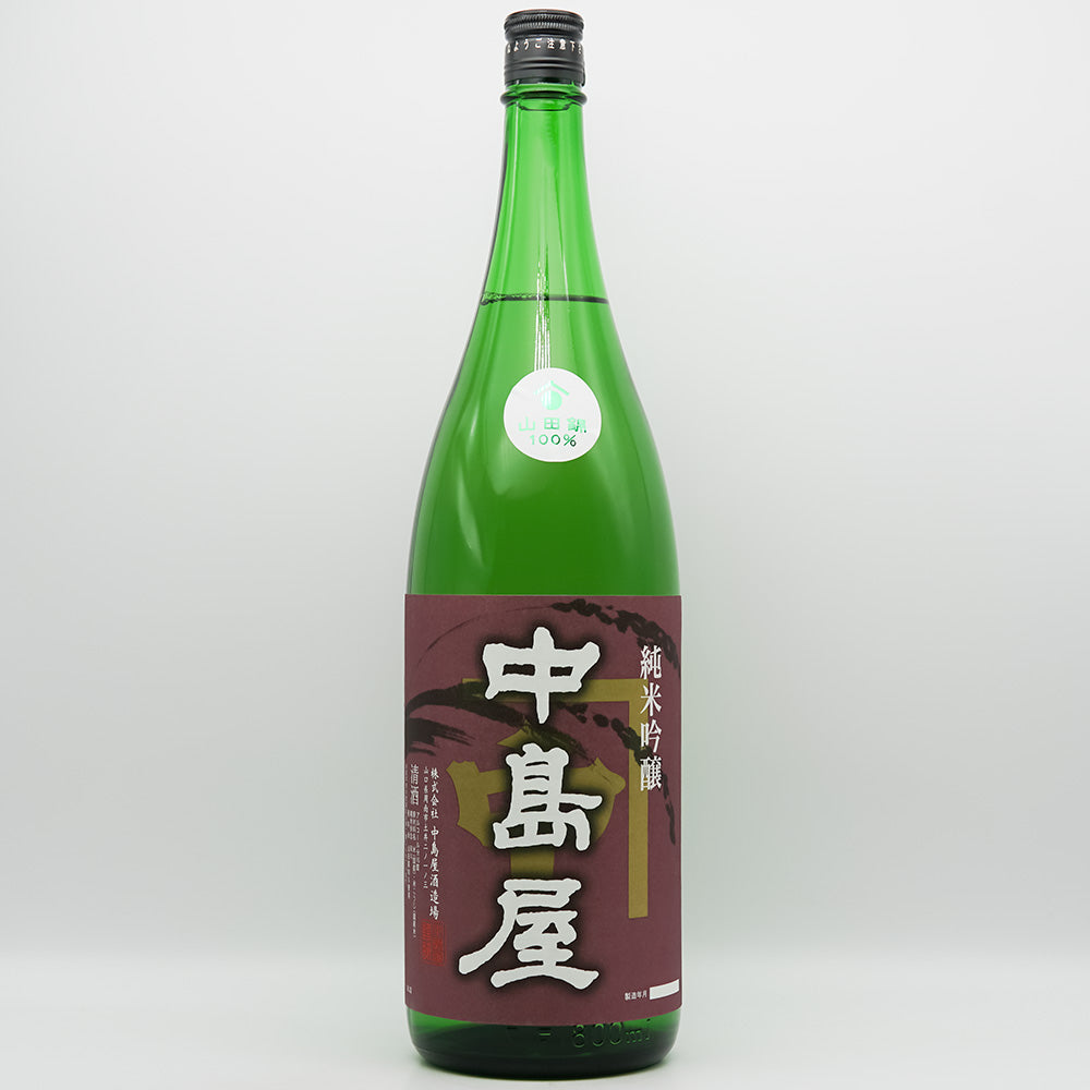 中島屋(なかしまや) 純米吟醸の全体像