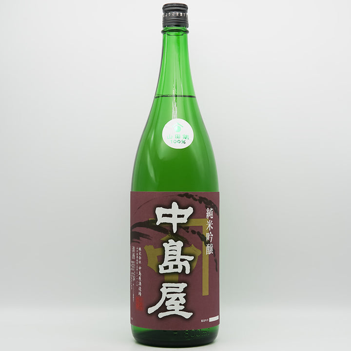 中島屋(なかしまや) 純米吟醸の全体像