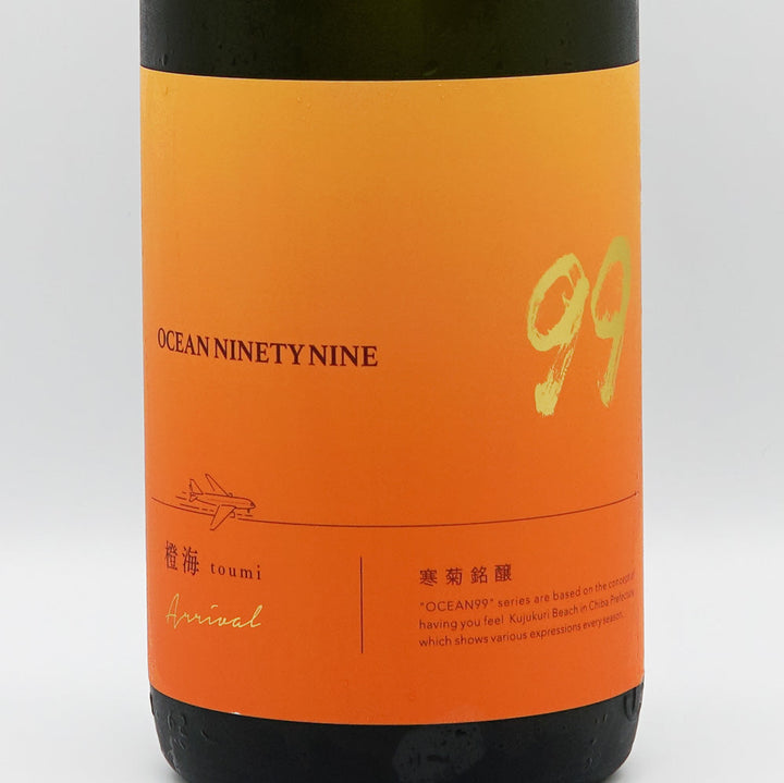 寒菊(かんきく) OCEAN99 Series 橙海(とうみ) -Arrival- 720ml/1800ml