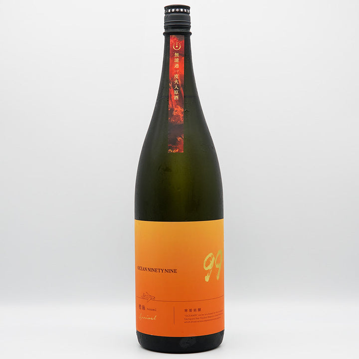 寒菊(かんきく) OCEAN99 Series 橙海(とうみ) -Arrival- 720ml/1800ml