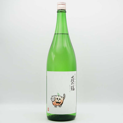 萩の鶴(はぎのつる) 純米吟醸 別仕込 ハロウィン猫の全体像